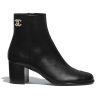 Replica Chanel Women Ankle Boots in Lambskin & Grosgrain Leather 1.5 cm Heel-Beige 12