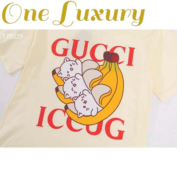 Replica Gucci GG Men Bananya Cat Cotton T-Shirt White Cotton Jersey Crewneck Oversize Fit 5