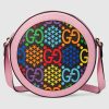 Replica Gucci GG Women GG Psychedelic Round Shoulder Bag Psychedelic Supreme Canvas