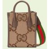 Replica Gucci Unisex Jumbo GG Mini Tote Bag Camel Ebony Canvas