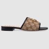 Replica Gucci Women’s GG Matelassé Canvas Slide Sandal Beige/Ebony Diagonal