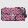 Replica Gucci Women GG Marmont Multicolor Small Shoulder Bag Double G
