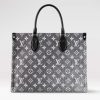 Replica Louis Vuitton LV Women OnTheGo MM Tote Silver Coated Canvas Cowhide Leather 15