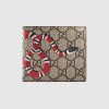 Replica Gucci GG Unisex Kingsnake Print GG Supreme Coin Wallet-Beige