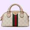 Replica Gucci GG Unisex Ophidia Mini GG Top Handle Bag Beige White Supreme Canvas