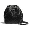 Replica Chanel Women Drawstring Bag Aged Calfskin & Silver-Tone Metal-Black