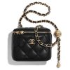 Replica Chanel Women Small Classic Box with Chain in Lambskin-Black