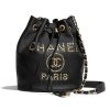 Replica Chanel Women Small Drawstring Bag in Grained Calfskin Leather-Black